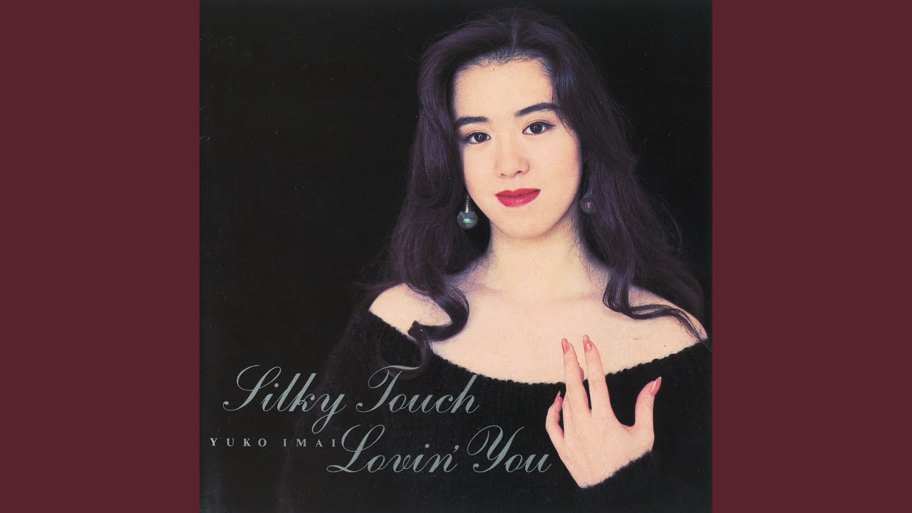 虹色のオーラ - YouTube