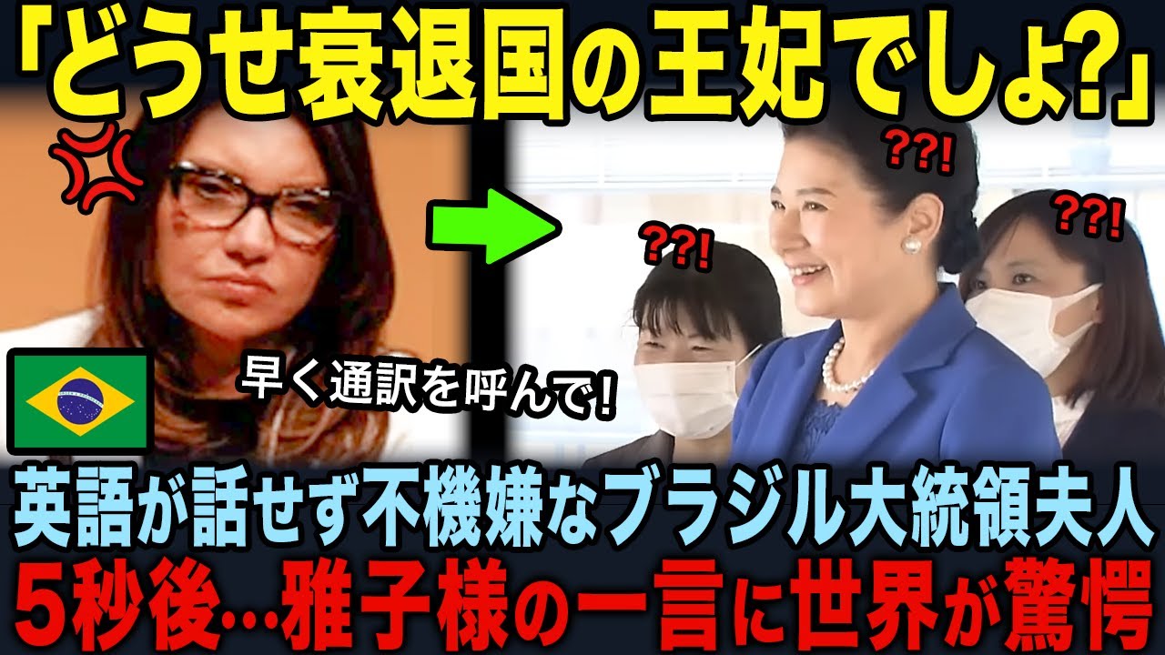 想い出がいっぱい / なかざわけんじ(ex.H2O) #アニメみゆき - YouTube