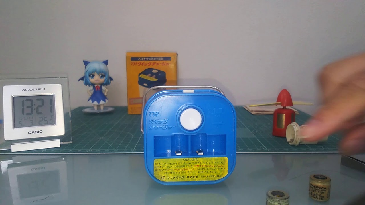 マブチA-1空中モーター（充電方法）Motor in the MABUCHI A-1 air