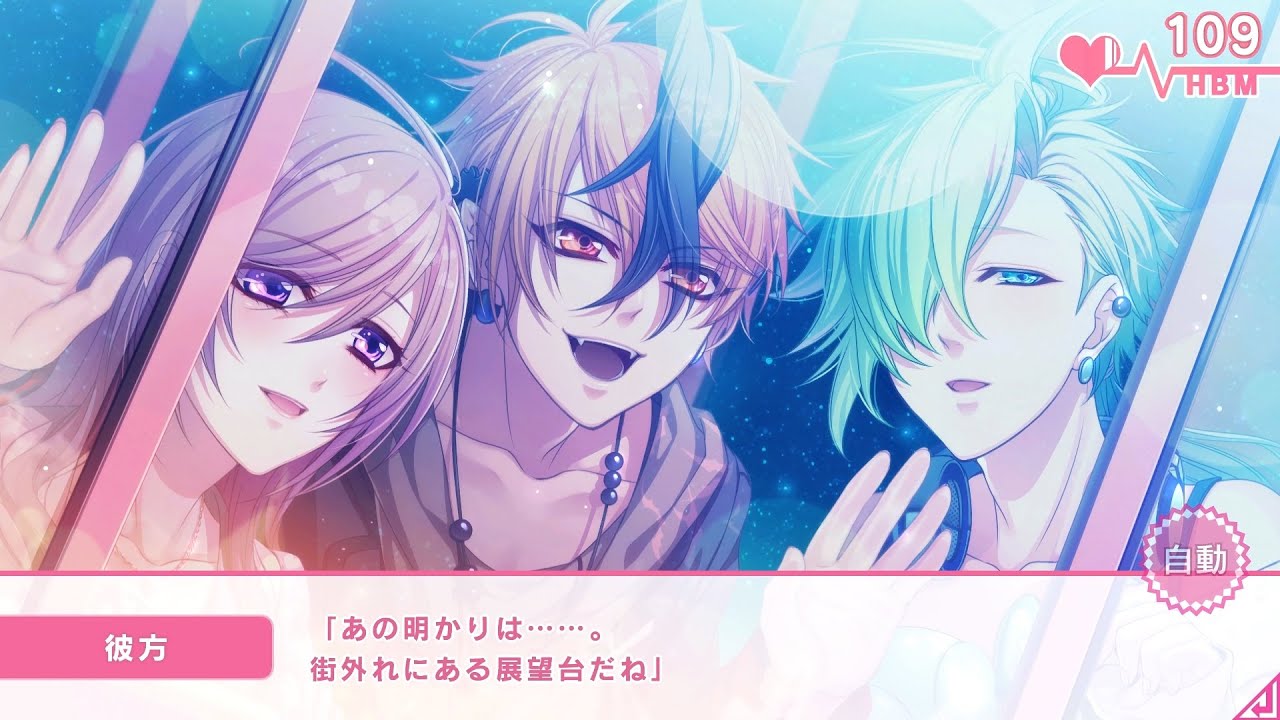 Nintendo Switch「Glass Heart Princess for Nintendo Switch」 プレイ