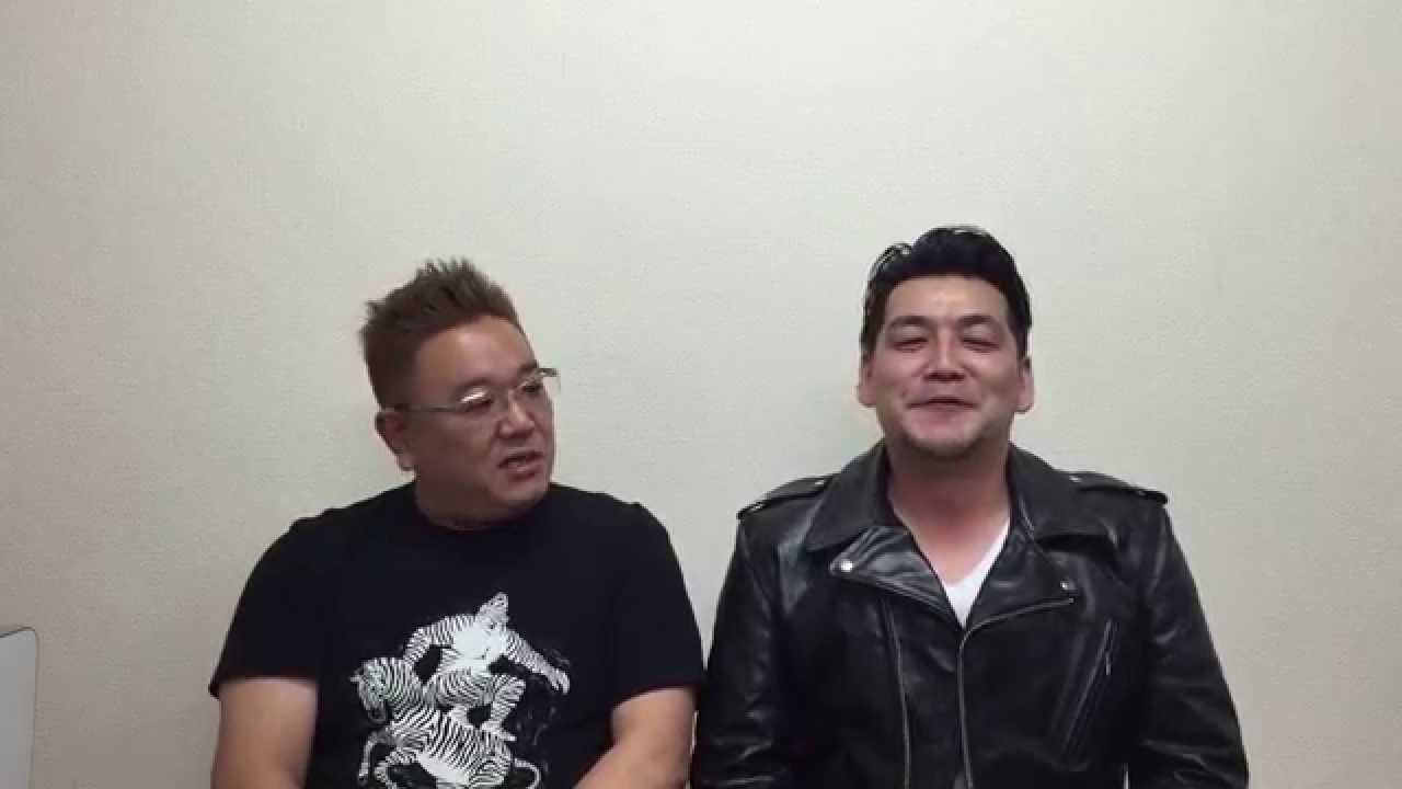 サンドウィッチマンからのメッセージをどうぞ！ - YouTube