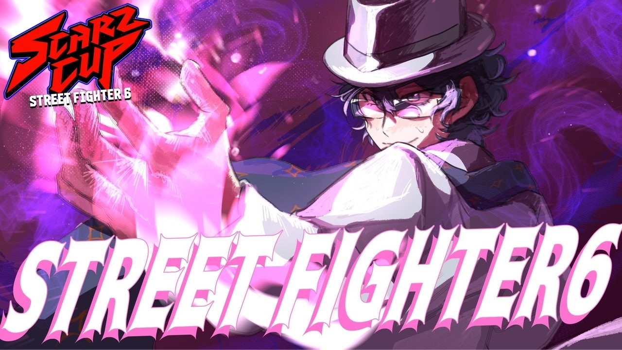 STREET FIGHTER 6】SCARZcup本番！teamRYUSEI先鋒頑張るぞ！ 【レオス