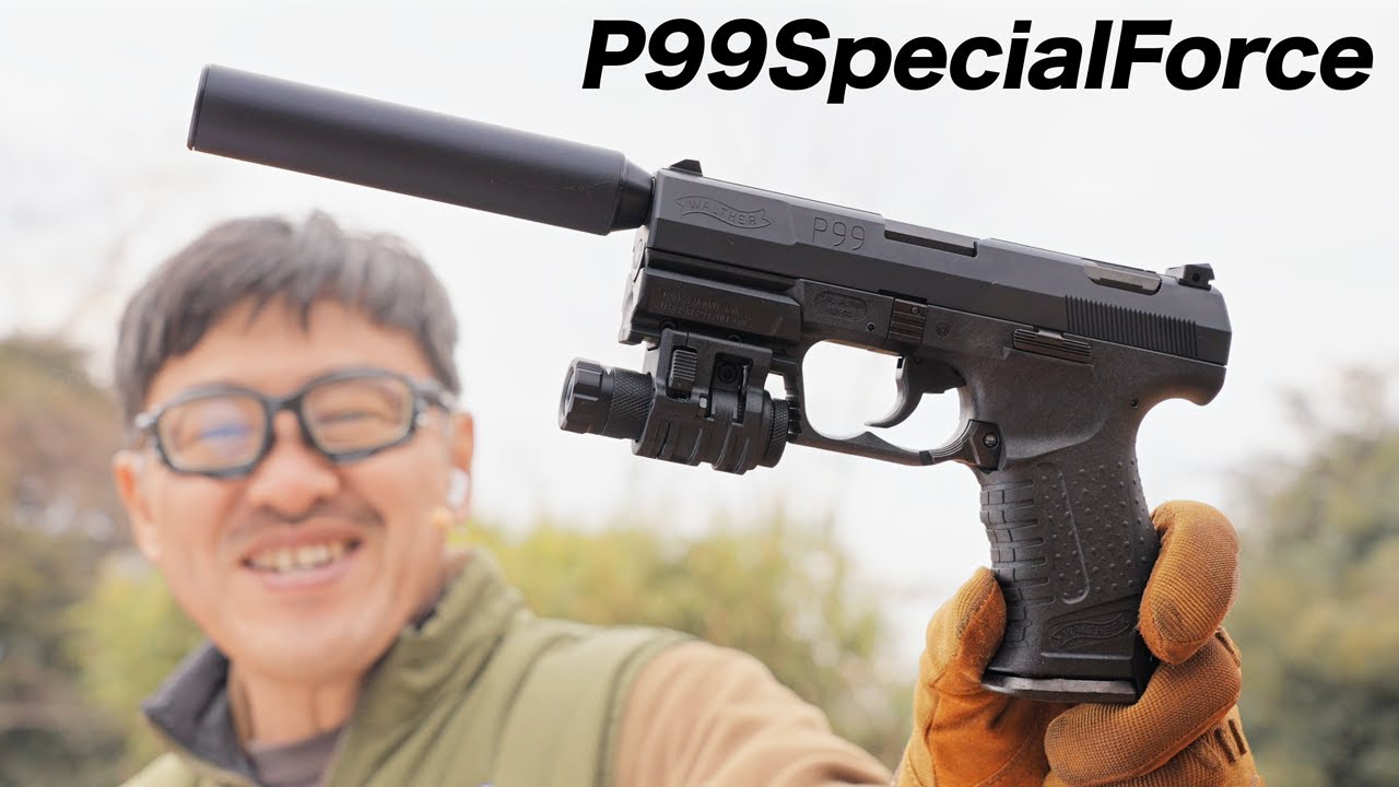 マルゼン ワルサー P99FS スペシャルフォース 固定スライドガスガン