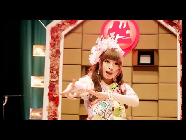 きゃりーぱみゅぱみゅ - インベーダーインベーダー / Kyary Pamyu