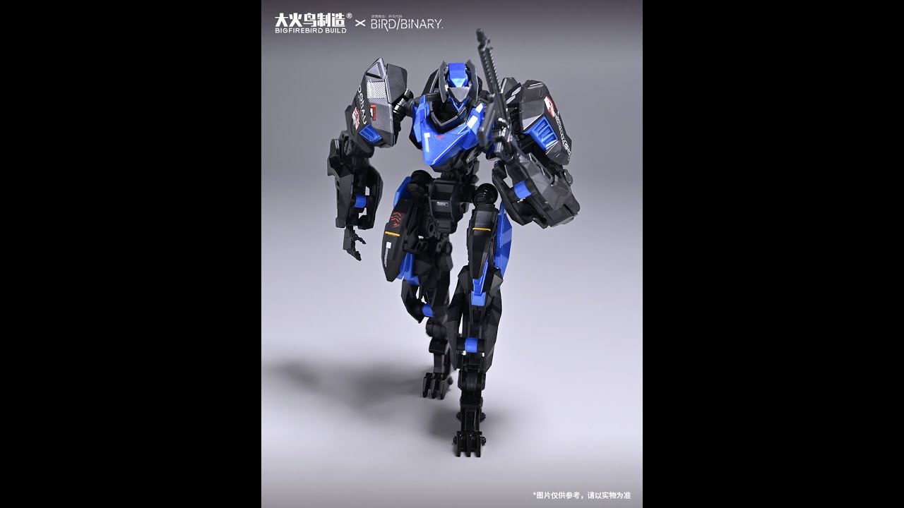 BigFireBird大火鳥玩具藍姬鶲FICEDULA バード/バイナリシリーズ- YouTube