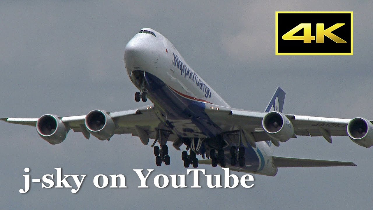 4K] Nippon Cargo Airlines - NCA Boeing 747-8KZF/SCD [JA18KZ