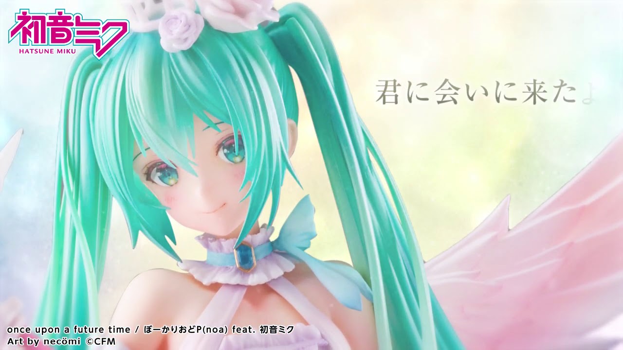 spiritale公式＞初音ミク Birthday 2020～Sweet Angel ver - YouTube