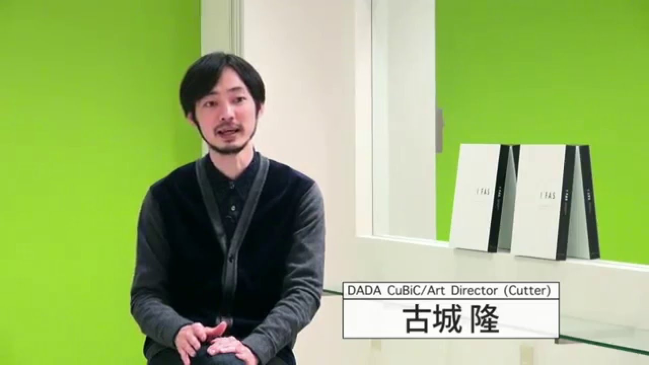 I FAS』［ファッション編］PV 植村隆博・DADA CuBiC／著 - YouTube