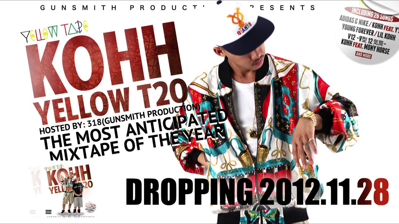 CASTLE-RECORDS/商品詳細 KOHH / YELLOW T△PE