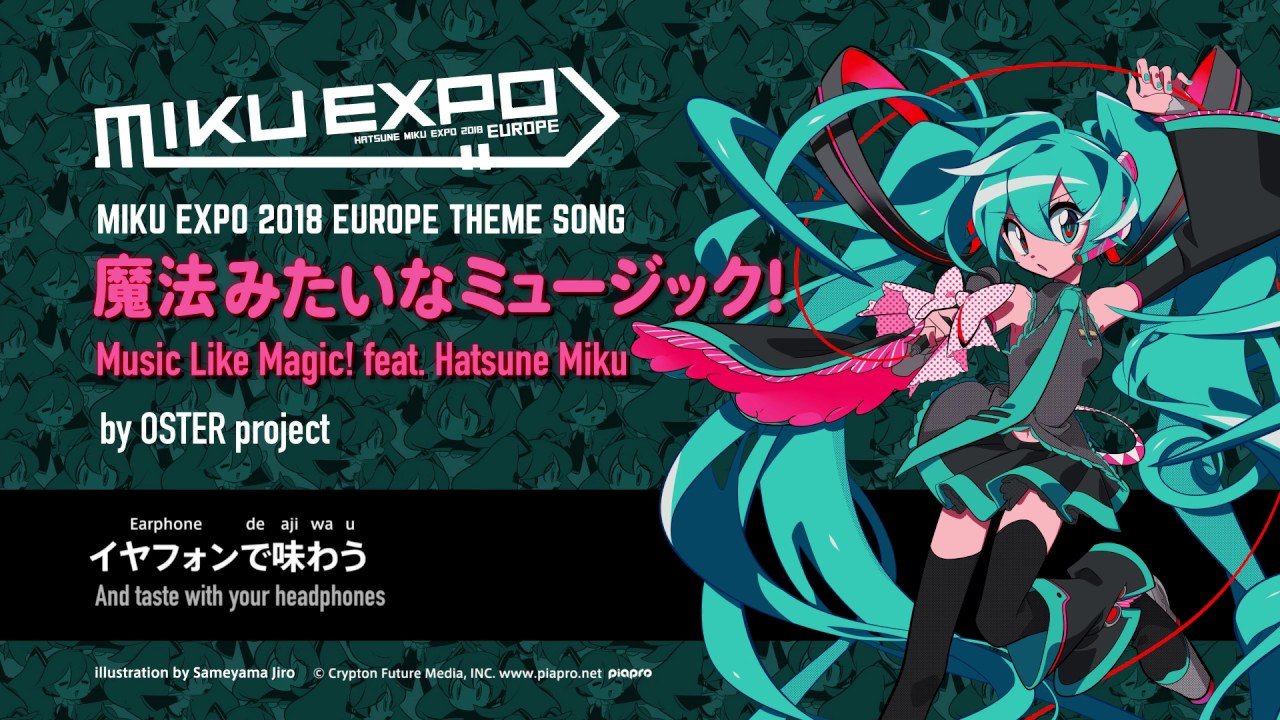 Hatsune Miku】魔法みたいなミュージック！ feat. 初音ミク by OSTER