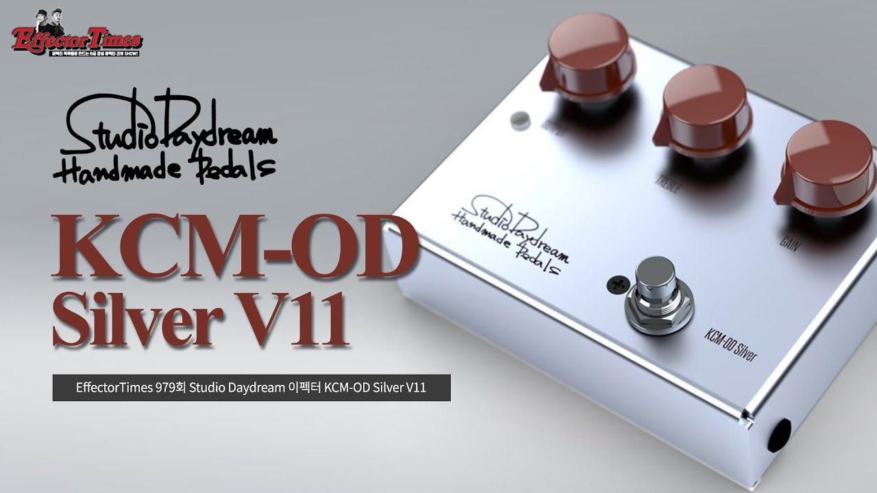 Studio day dream KCM ver5 ケンタウルスクローン Studio day dream