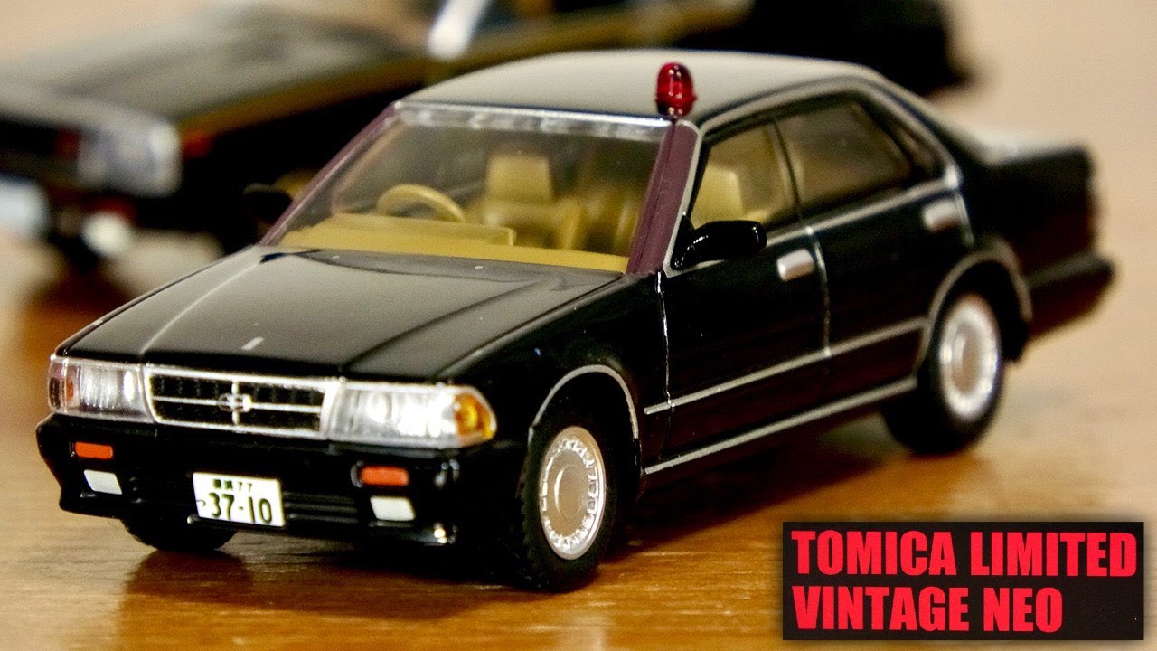 Cool! This is the Tomica for adults Tomica Limited Vintage Neo