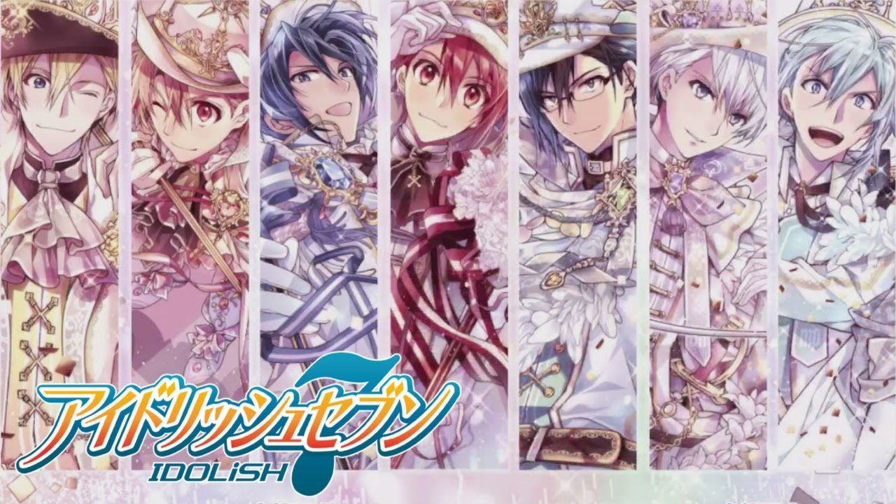 アイナナ】アイドリッシュセブン5周年記念限定レアオーデション～感謝