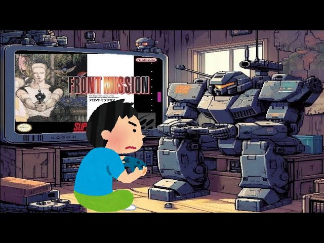 1996年 フロントミッションシリーズ ガンハザード Front Mission: Gun