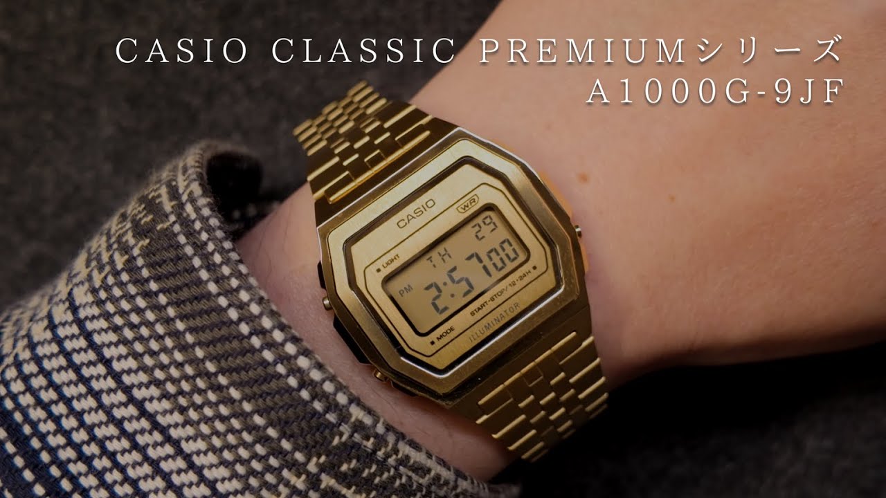 Product Review] I bought a gold watch. Not a cheap Casio, the
