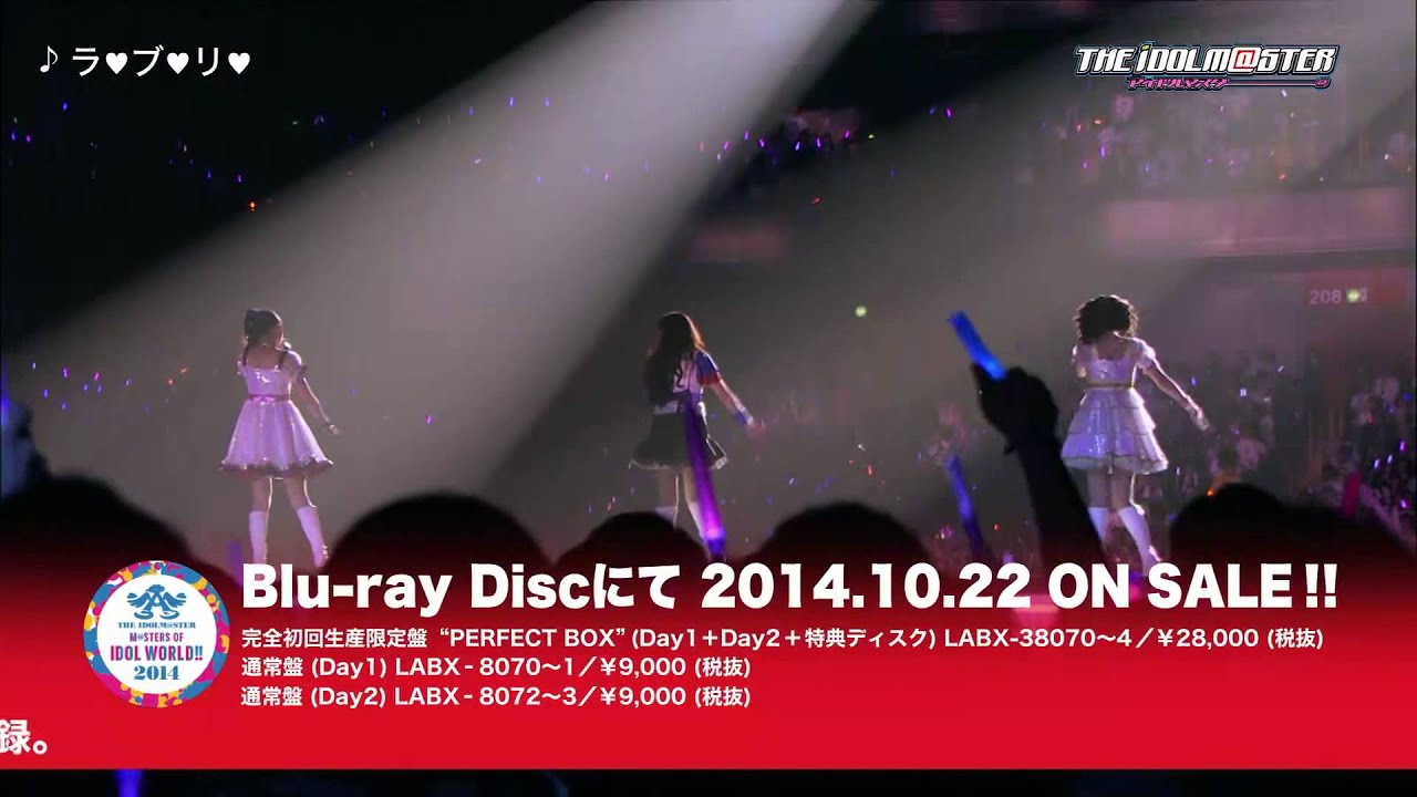 THE IDOLM@STER M@STERS OF IDOL WORLD!! 2014 スペシャルダイジェスト