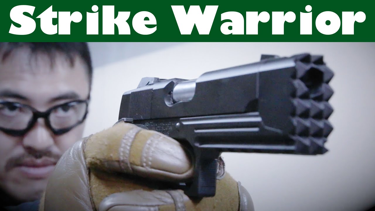 東京マルイ ストライクウォーリア ガスブローバック 接近戦に特化した