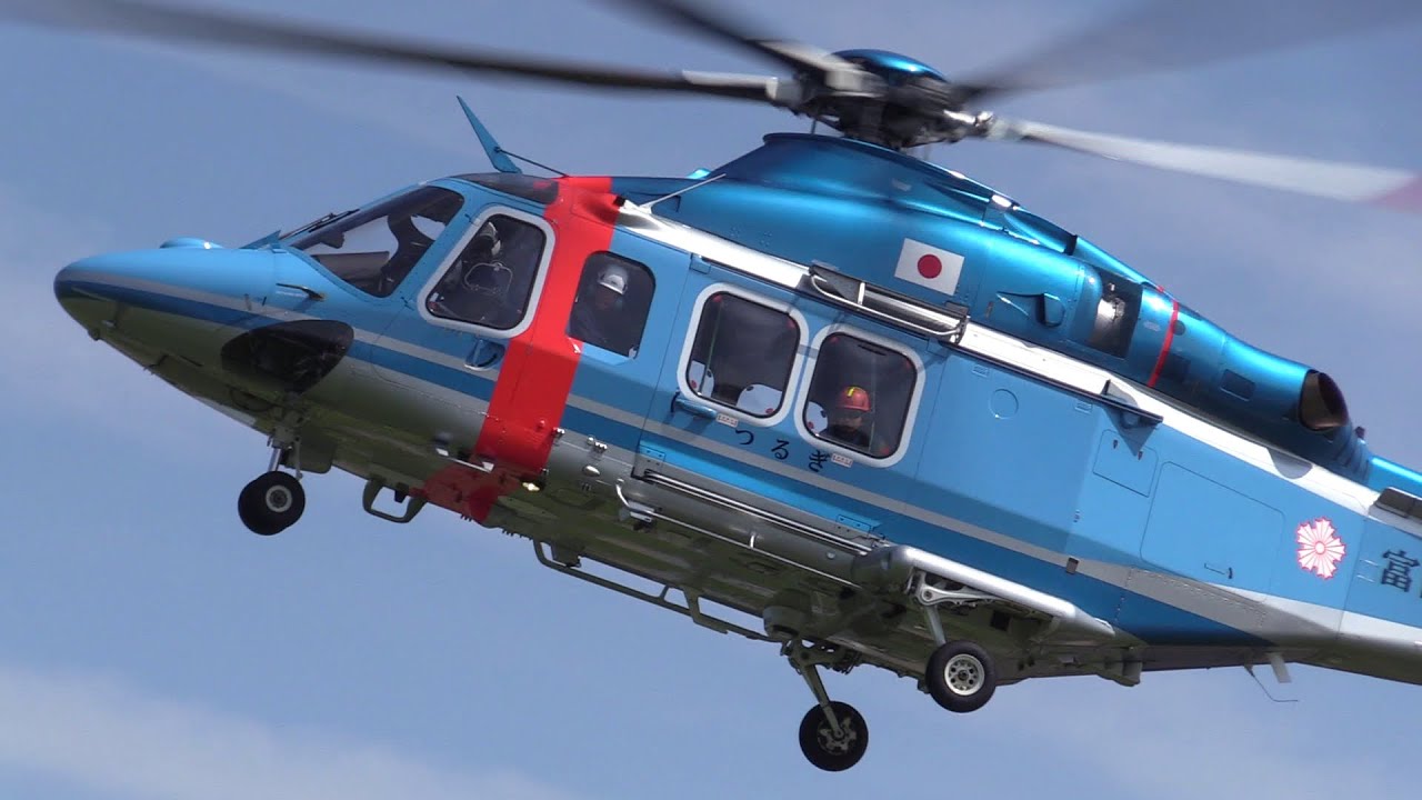 25/08/23 ヘリコプターフェスティバル2025 外来機飛来 富山県警察