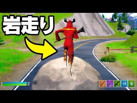 I tried out 15 Fortnite moves [Fortnite] - YouTube