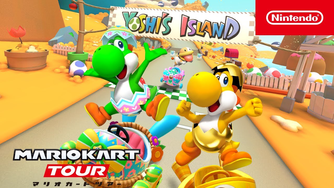 マリオカート ツアー ヨッシーツアー トレーラー - YouTube