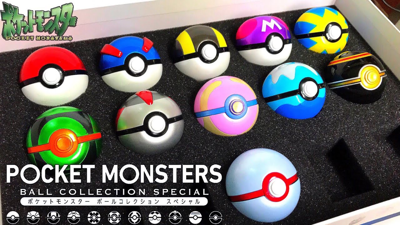 Pocket pokemon monster Monsters ball collection special premium