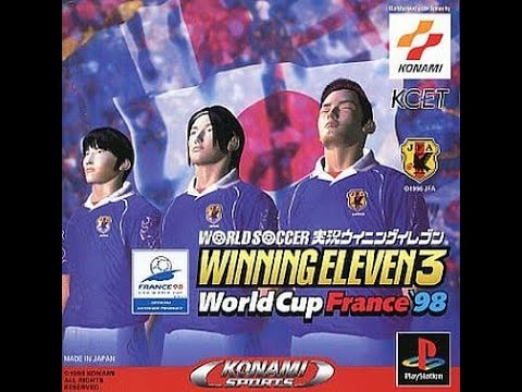 W杯】ウイニングイレブン3 ワールドカップフランス98に挑戦 #1【PS1