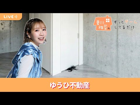 ファミ通ゲーム実況ch - YouTube