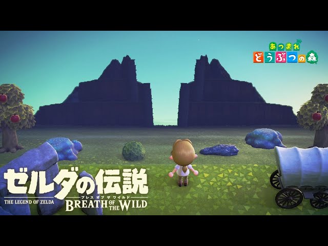 あつ森でブレワイ再現 #3 （双子山〜カカリコ村〜ハテノ村） - YouTube