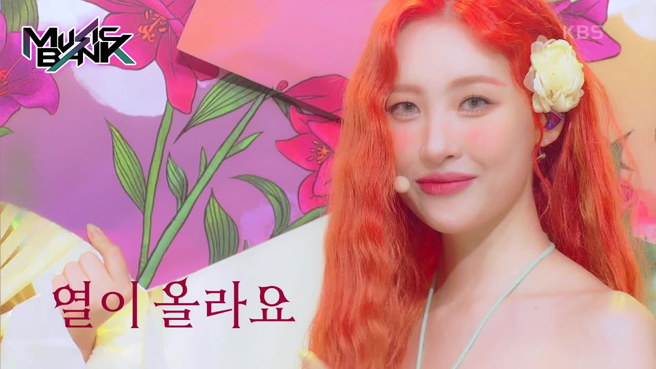 Heart Burn - SUNMI [Music Bank] | KBS WORLD TV 220701 - YouTube