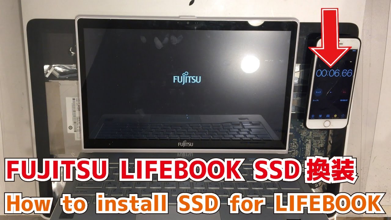 LIFEBOOK SH90/T】SSDへ交換方法 How to install SSD for FUJITSU
