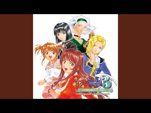 アニソン界のレジェンド作曲家！田中公平の人気曲ランキング｜2ページ