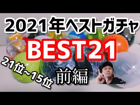 ちゃんねるカワランド】カワモト文明 - YouTube