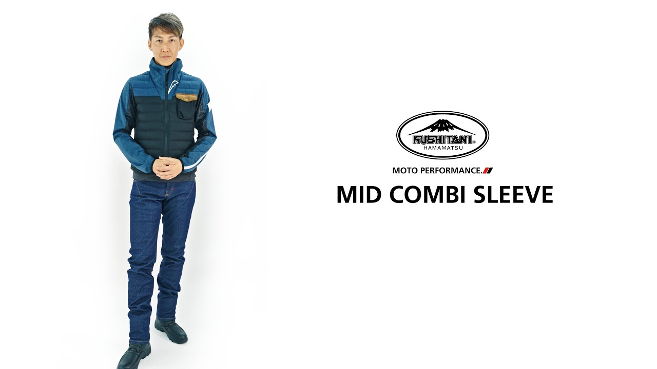 K-1353 MIDコンビスリーブ | MID COMBI SLEEVEMID - YouTube
