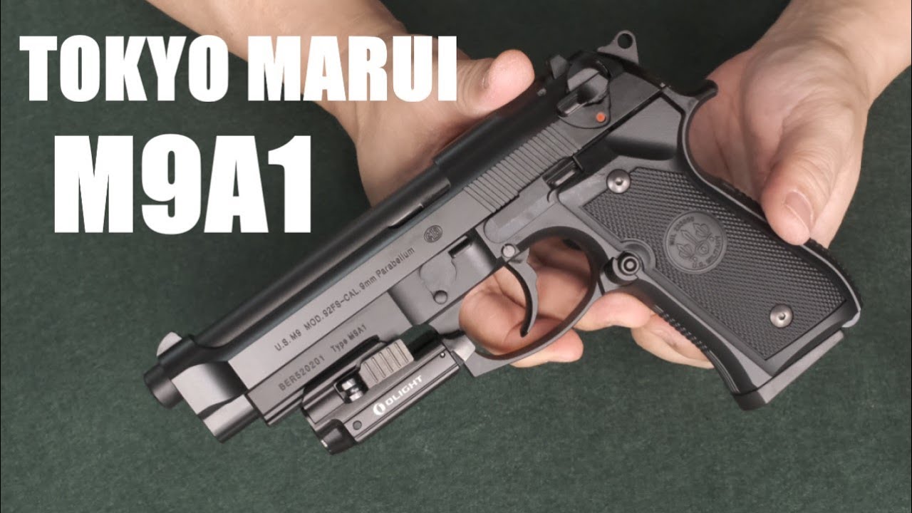 M9A1 ガスブローバック 東京マルイ＆オーライト400 - YouTube