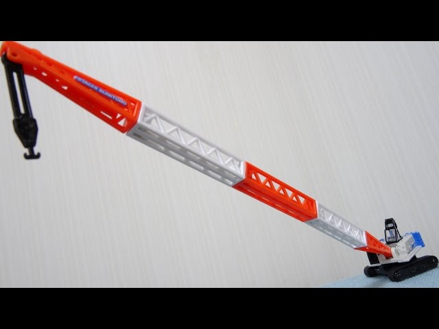 トミカ 日立住友重機械建機クレーン クローラクレーン SCX900-3 Tomica