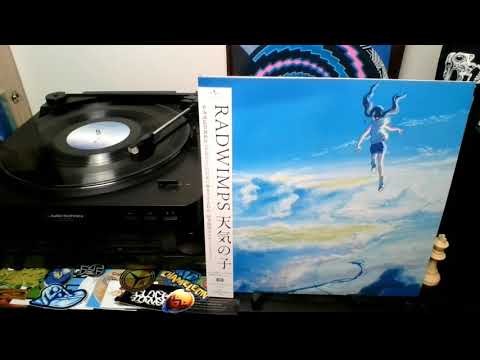 Radwimps – 天気の子 – 2 x Vinyl (LP, Album, Reissue), 2021