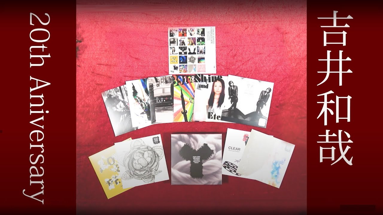 吉井和哉『7 INCH SINGLE COMPLETE BOX』開封動画 - YouTube