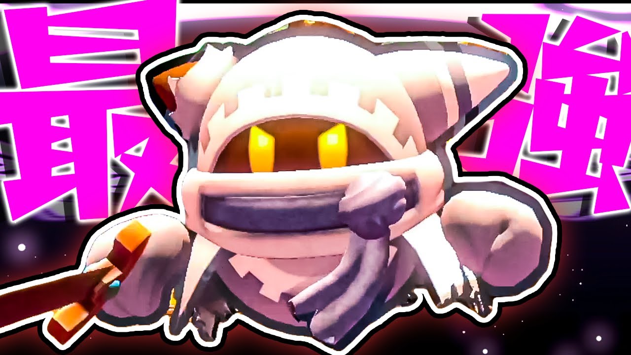34 All abilities enhanced! The now-powerful Magolor is ready for