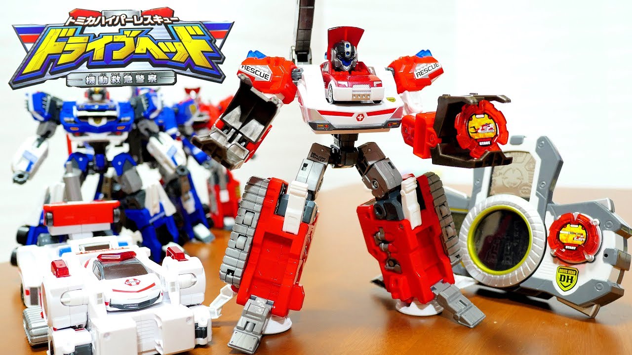 トミカドライブヘッドサポートビークルレスキューブルトーザー
