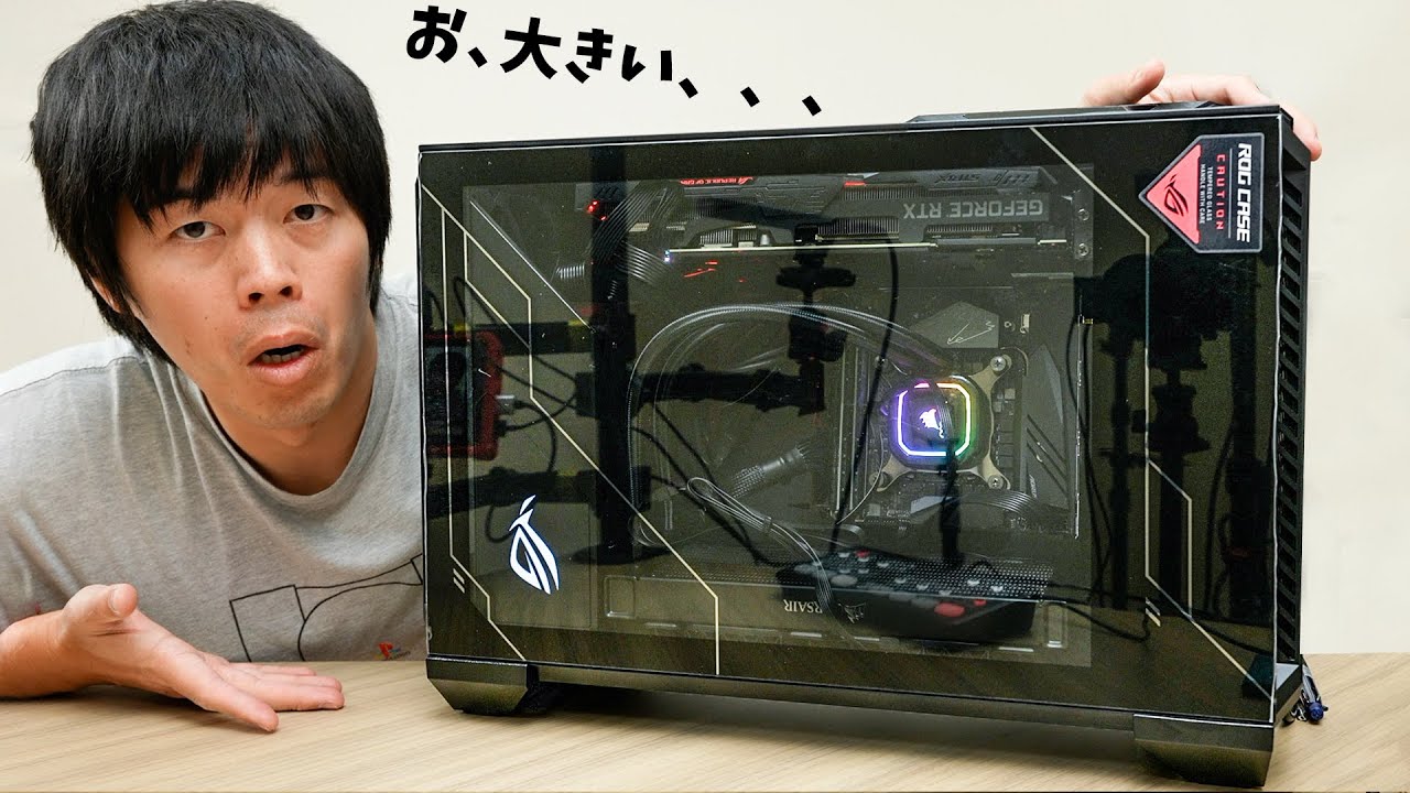 自作PC】Mini ITXなのに「ROG Z11」が衝撃的な大きさでしたw - YouTube