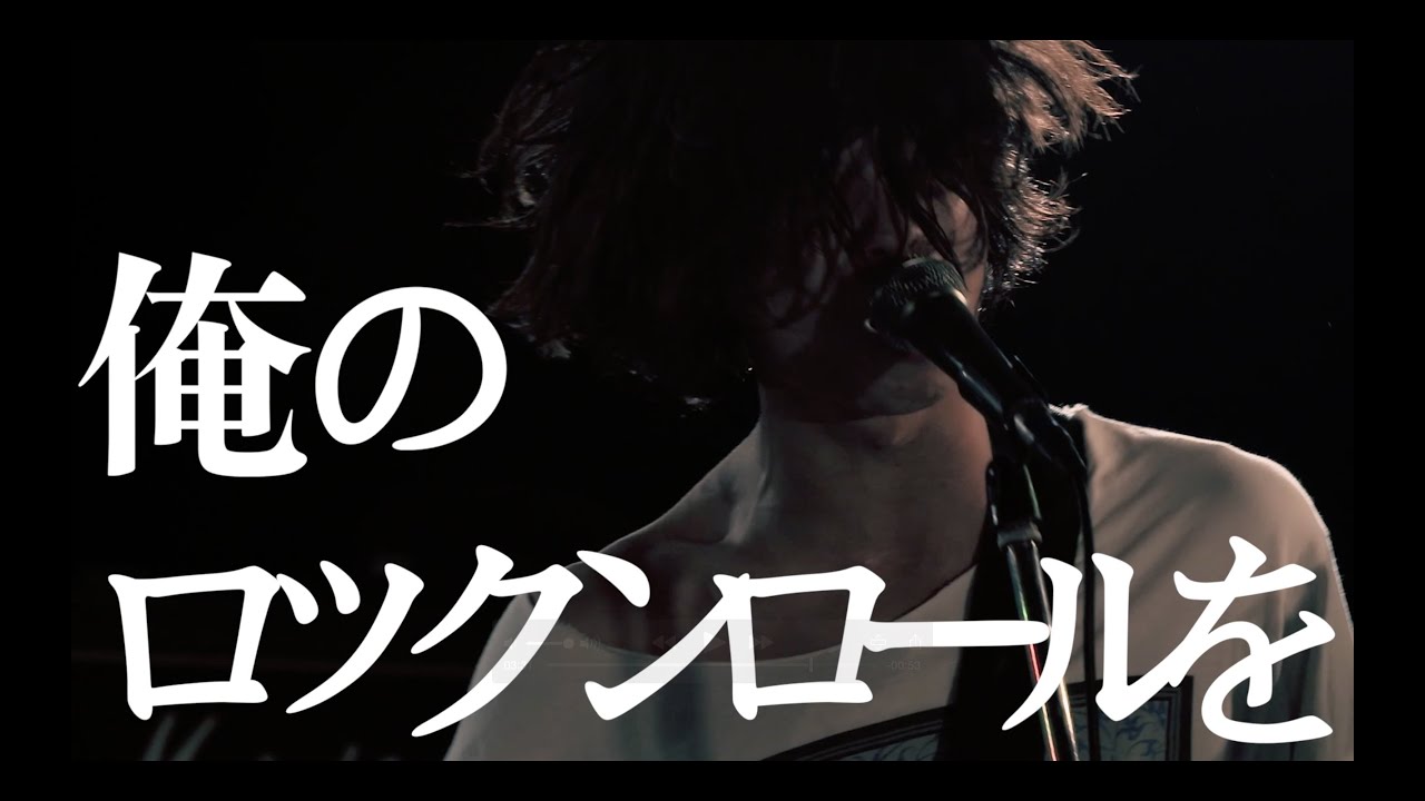 SIX LOUNGE 風が吹くのを待っている ACOUTIC BOOTLEG SIX LOUNGE 風が