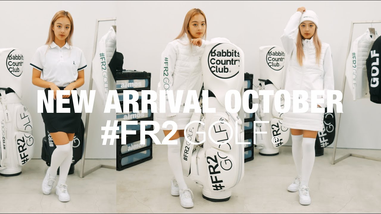 FR2 GOLF 10月の新作紹介！！ - YouTube