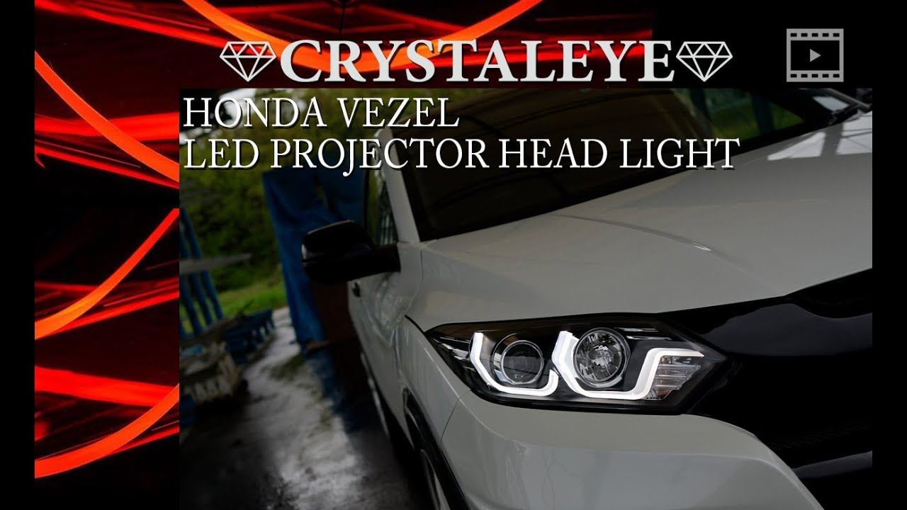 RU1～4 ヴェゼル ダブルファイバーLEDプロジェクターヘッドライト(純正