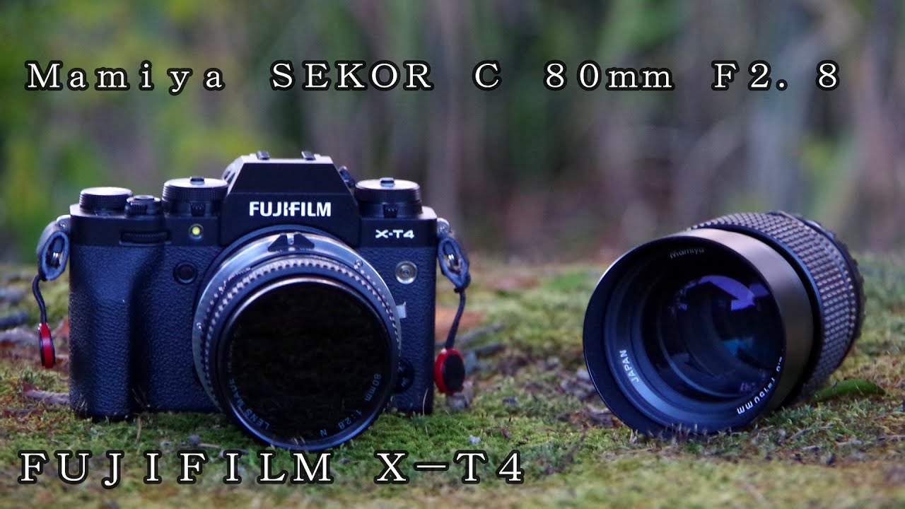 富士フイルム】マミヤ645セコールレンズを付けると凄い！80mm F2.8 N