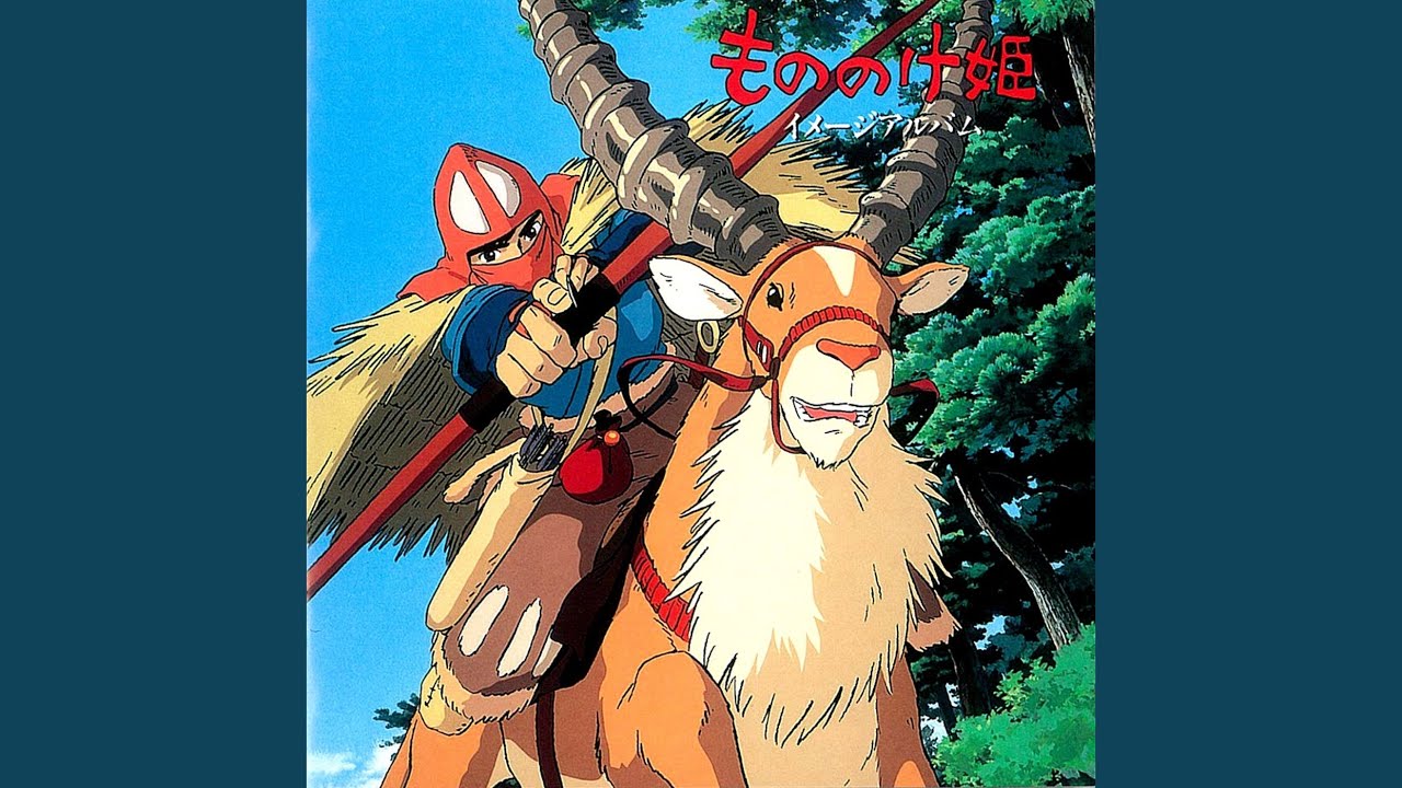 Princess Mononoke - YouTube