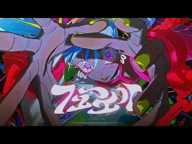 VOCALOUDの代表格として人気！鬱Pの人気曲ランキング