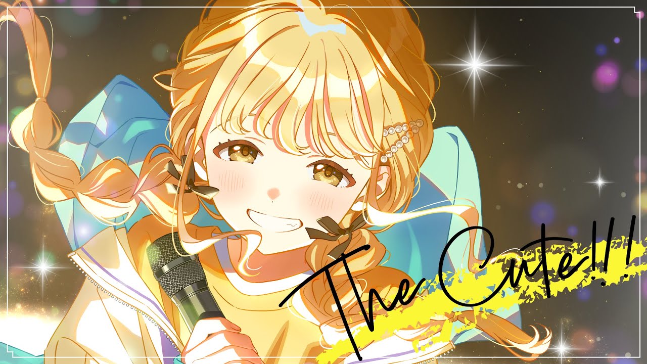 学マス】藤田 ことね 誕生日記念Single「The Cute!!!」- Game Size