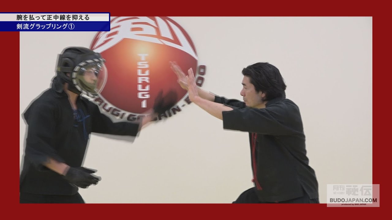 DVD 負けない護身