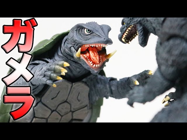 Godzilla isn't the only monster! [S.H.MonsterArts] Gamera 1995