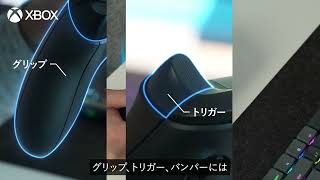 ヨドバシ.com - マイクロソフト Microsoft Xbox ワイヤレス